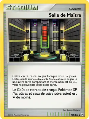Salle de Ma&icirc;tre 135/147