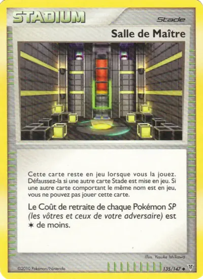 Image de la carte Pokemon Salle de Maître 135/147