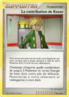 Image de la carte La contribution de Koner 139/147