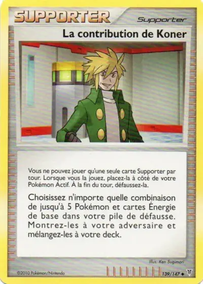 Image de la carte Pokemon La contribution de Koner 139/147