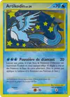 Image de la carte Artikodin 148/147