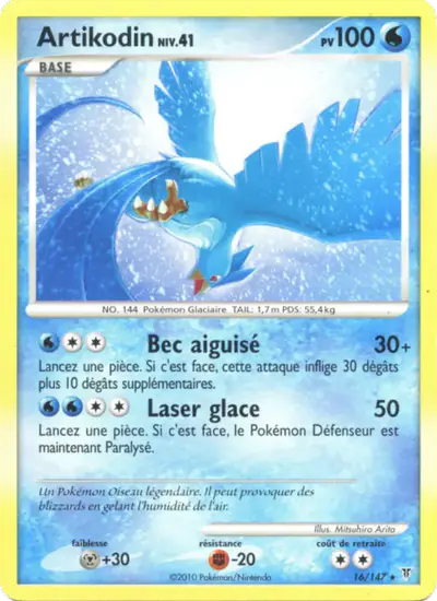 Image de la carte Pokemon Artikodin 16/147