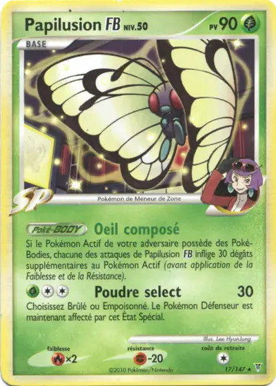 Image de la carte Pokemon Papilusion  17/147