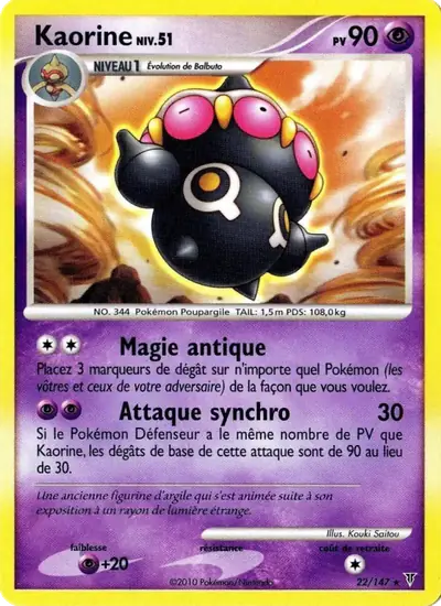 Image de la carte Pokemon Kaorine 22/147