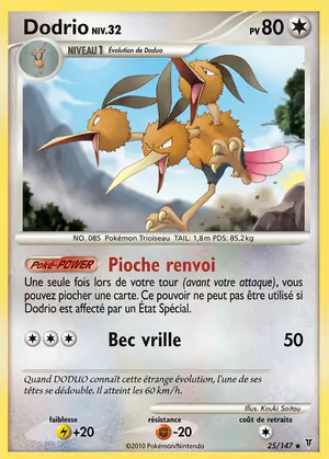 Dodrio 25/147