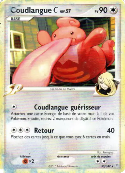 Image de la carte Pokemon Coudlangue  30/147
