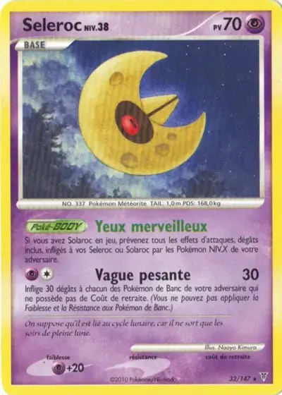 Image de la carte Pokemon Seleroc 32/147