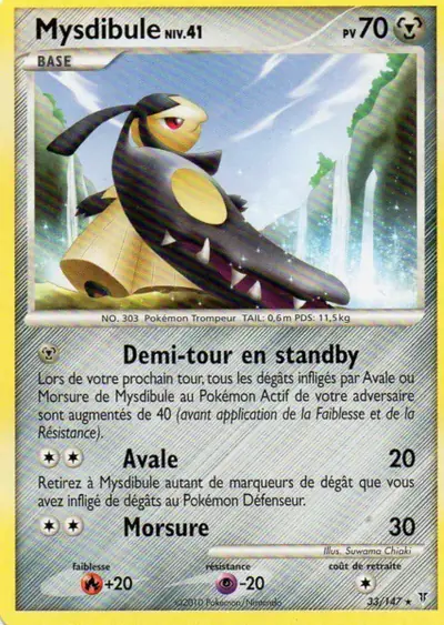 Image de la carte Pokemon Mysdibule 33/147