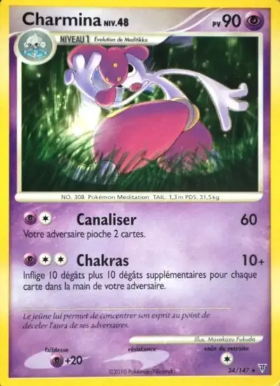 Image de la carte Pokemon Charmina 34/147