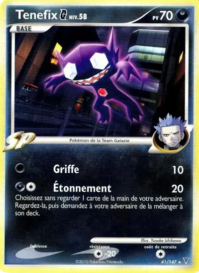 Image de la carte Pokemon Tenefix  41/147
