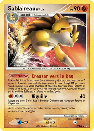 Sablaireau 42/147