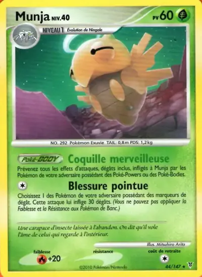 Image de la carte Pokemon Munja 44/147
