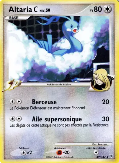 Image de la carte Pokemon Altaria  49/147