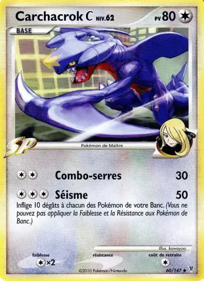 Image de la carte Pokemon Carchacrok  60/147