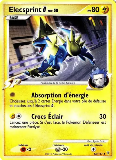 Image de la carte Pokemon Élecsprint  66/147
