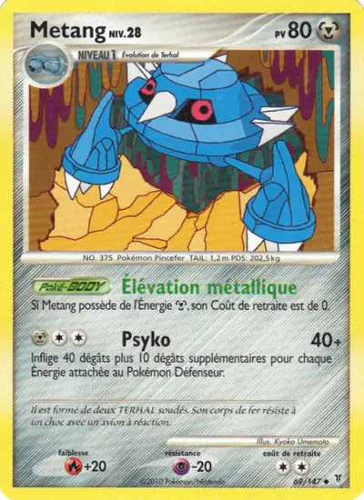 Image de la carte Pokemon Métang 69/147