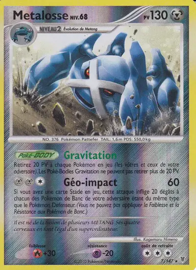 Image de la carte Pokemon Metalosse 7/147