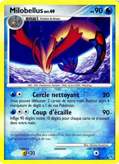 Image de la carte Pokemon Milobellus 70/147