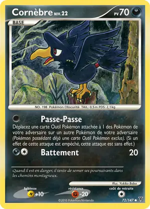 Corn&egrave;bre 72/147