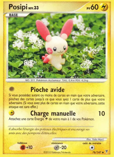 Image de la carte Pokemon Posipi 76/147