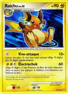 Image de la carte Raichu 77/147