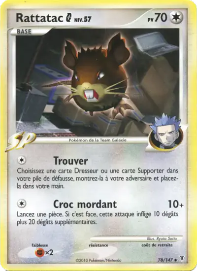 Image de la carte Pokemon Rattatac  78/147