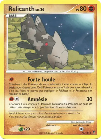 Image de la carte Pokemon Relicanth 79/147