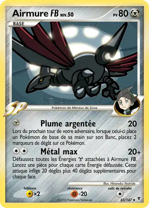 Airmure  83/147