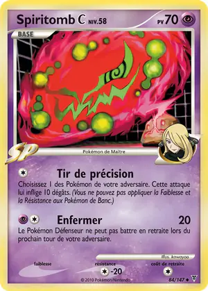 Spiritomb  84/147
