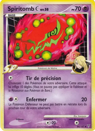 Image de la carte Pokemon Spiritomb  84/147