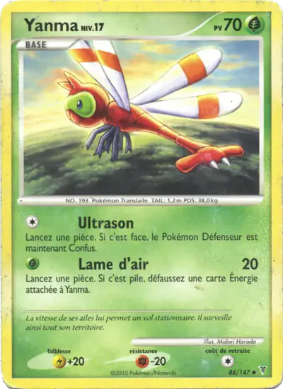 Image de la carte Pokemon Yanma 88/147