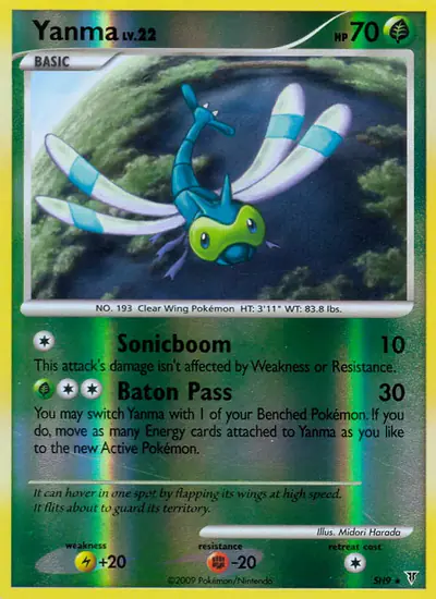Image de la carte Pokemon Yanma SH9/147