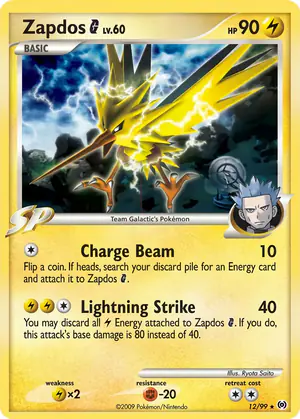 Zapdos G 12/99