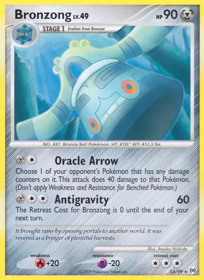 Image de la carte Pokemon Bronzong 14/99