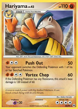 Hariyama 20/99