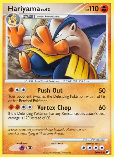 Image de la carte Pokemon Hariyama 20/99