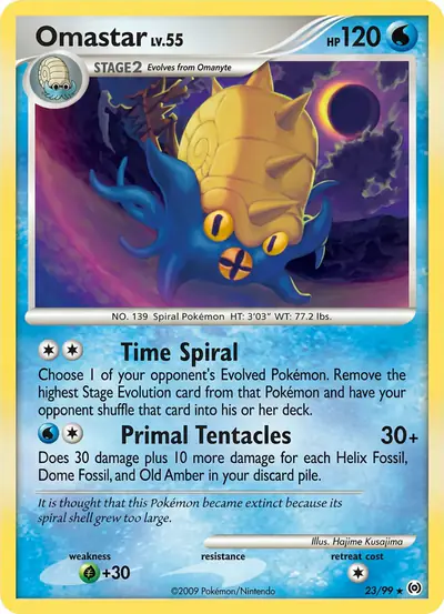 Carte Pokémon Omastar 23/99 — Arceus