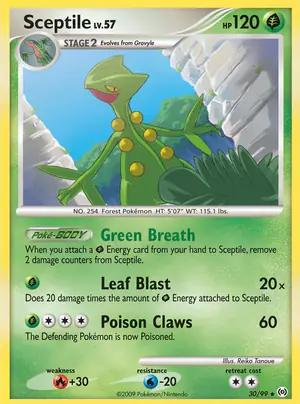 Sceptile 30/99
