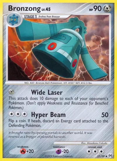 Image de la carte Pokemon Bronzong 33/99