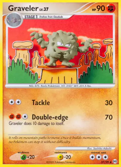 Image de la carte Pokemon Gravalanch 37/99