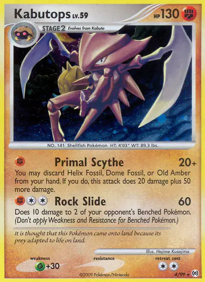 Image de la carte Pokemon Kabutops 4/99