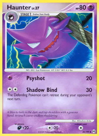 Image de la carte Pokemon Spectrum 42/99