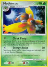 Image de la carte Papilord 6/99
