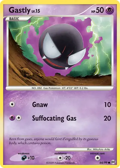 Carte Pokémon Gastly 64/99 — Arceus