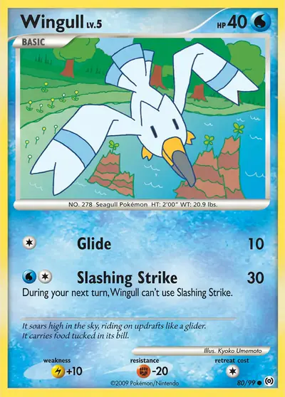 Carte Pokémon Wingull 80/99 — Arceus
