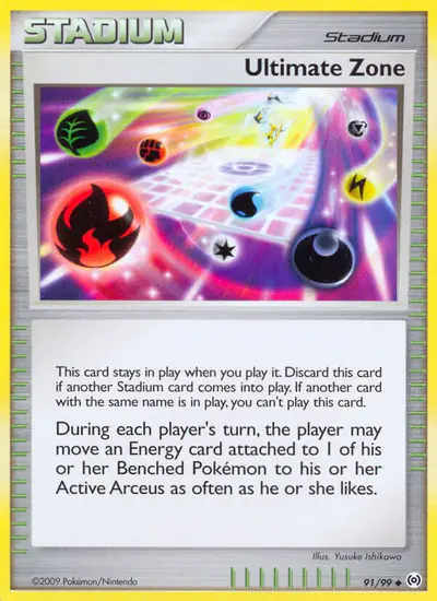 Image de la carte Pokemon Zone ultime 91/99