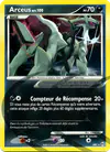 Image de la carte Arceus AR1/99