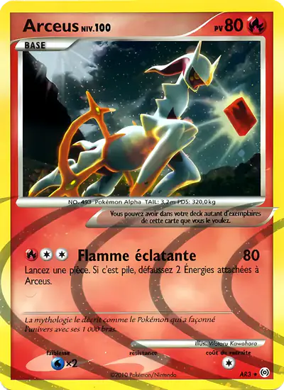 Image de la carte Pokemon Arceus AR3/99