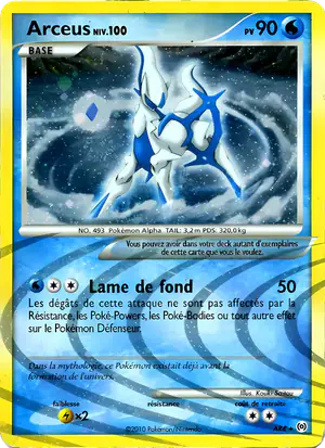 Arceus AR4/99