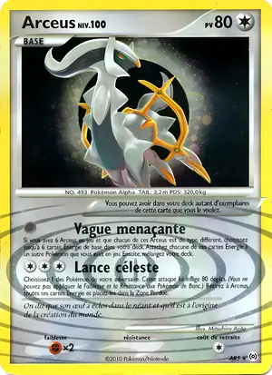 Arceus AR5/99